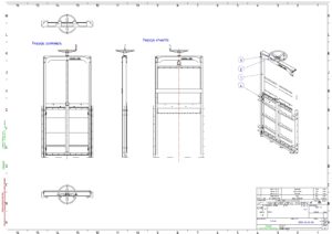 ZKRN-16-00-00-rys-katalogowy-pdf